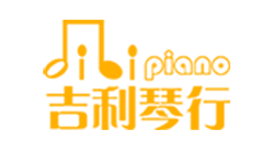 吉利琴行